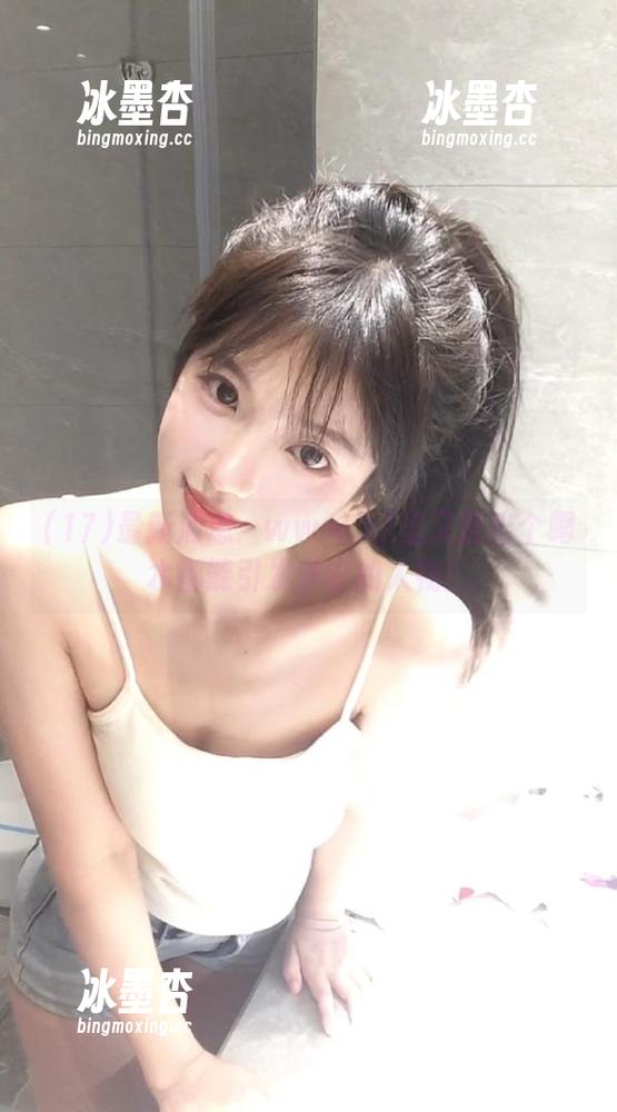 最新消息：www.17里又冒出个喝水都能引发争议的人物！