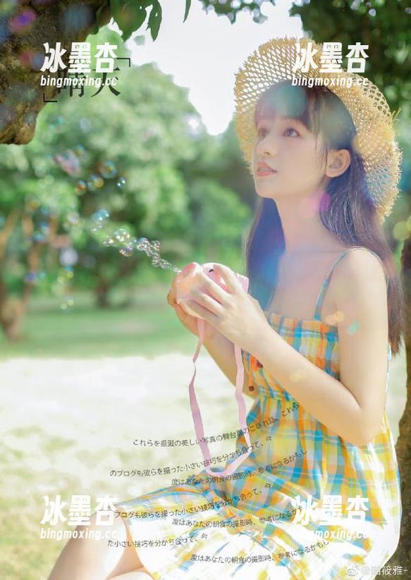 17吃瓜网安卓版，吃瓜的速度飞起呀！