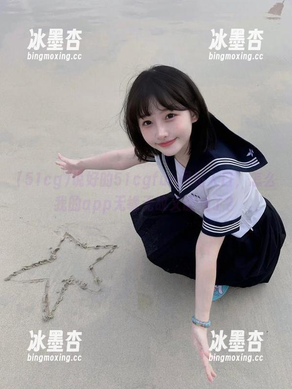 说好的51cgfun网站入口，怎么我的app无缘无故又断线了？