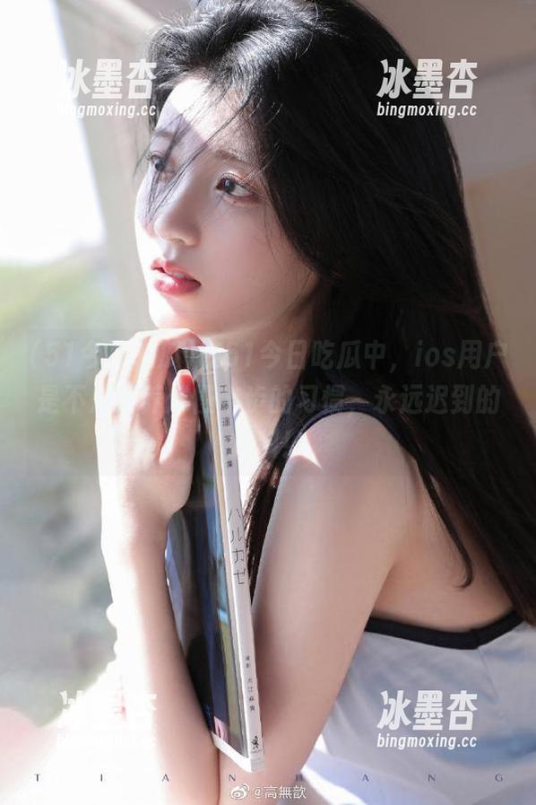 在51今日吃瓜中，ios用户是不是要养成慢半步的习惯，永远迟到的爆料！