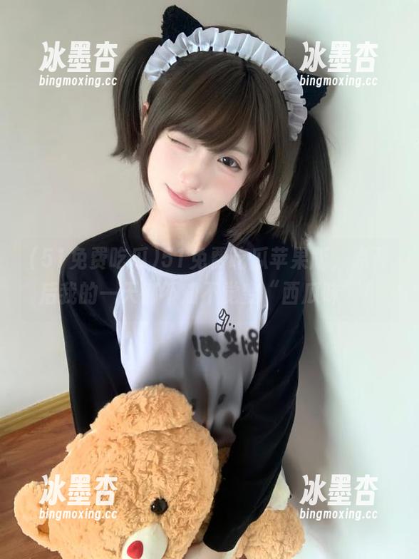 51免费吃瓜 51免费吃瓜苹果版,点开后我的一天都不知不觉变“西瓜味”!
