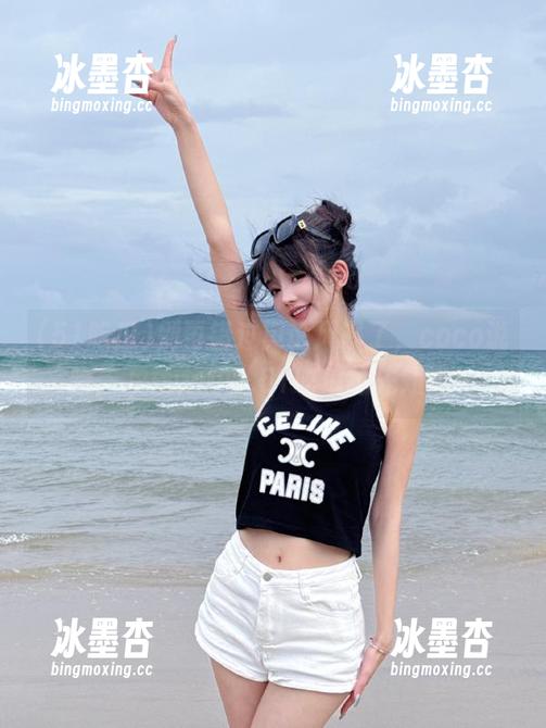51吃瓜 别再错过舆论风暴了,coco说啥,下载www.51吃瓜抢先知道!