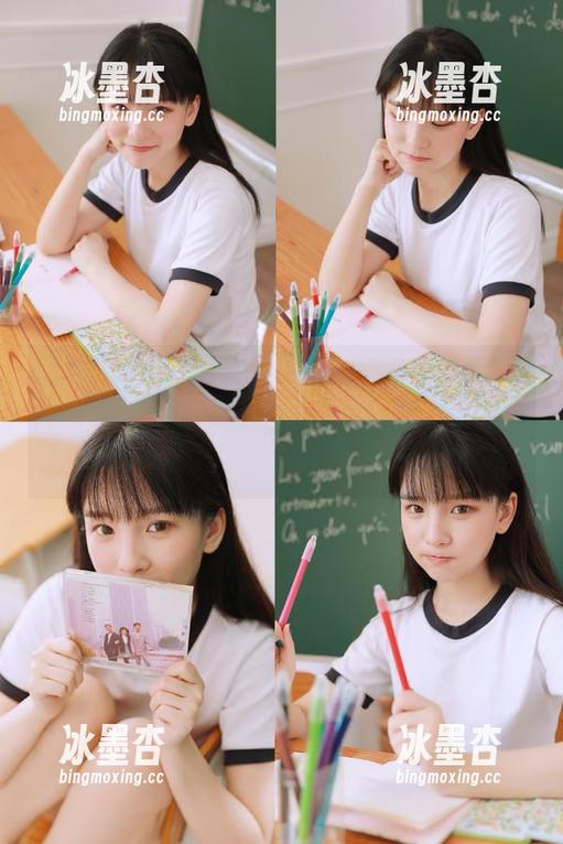 我有个大胆猜想，永久黑料曝光后会不会有人瑟瑟发抖？“51吃瓜”看你如何演绎