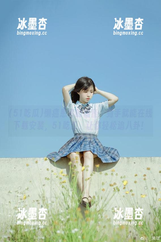懒癌患者的福音：到手就能在线下载安装，51吃瓜，让你轻松追八卦！