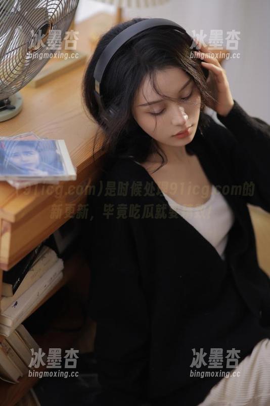 是时候处理91icg.com的新更新，毕竟吃瓜就要精致！