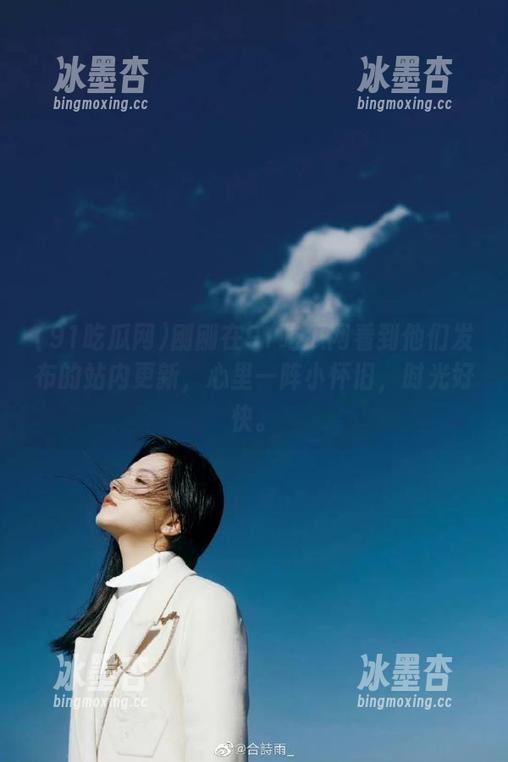 91吃瓜网 刚刚在91吃瓜网看到他们发布的站内更新,心里一阵小怀旧,时光好快。