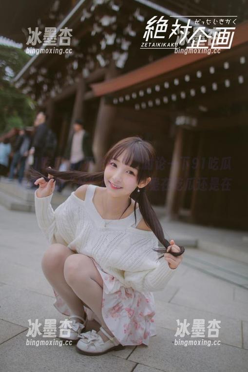 开个小会，讨论一下91吃瓜网首页的“站”内氛围，是在吃瓜还是在结仇？