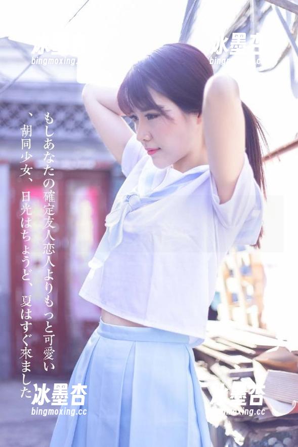 998su 登录998su,看瓜如品酒,有浓香也有苦涩。