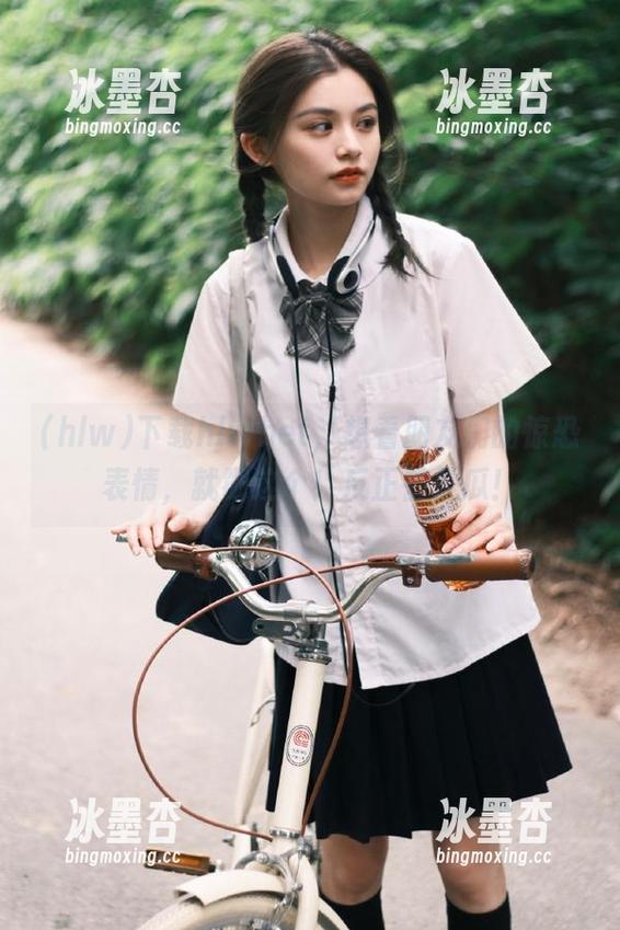 hlw 下载hlwbet,想看朋友们的惊恐表情,就戳这个!反正都是瓜!