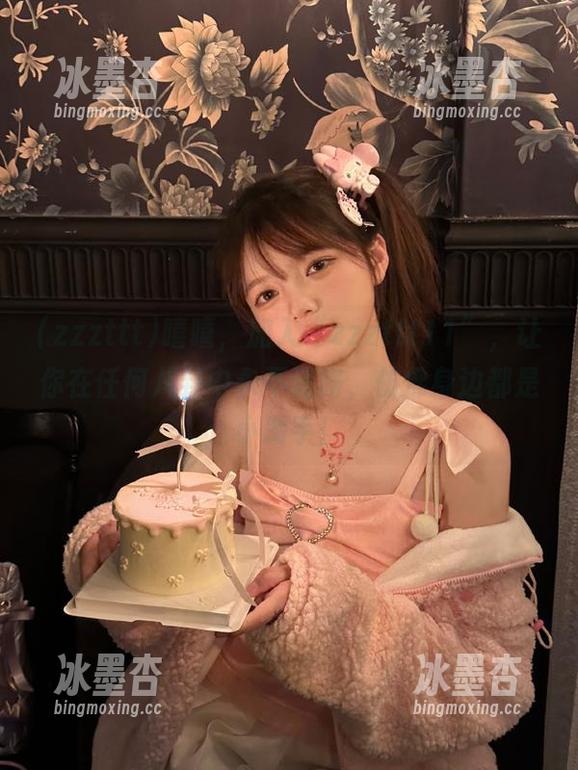 zzzttt 嘻嘻,加入“zzzttt11”,让你在任何八卦中永不迷路,仿佛身边都是小助手!