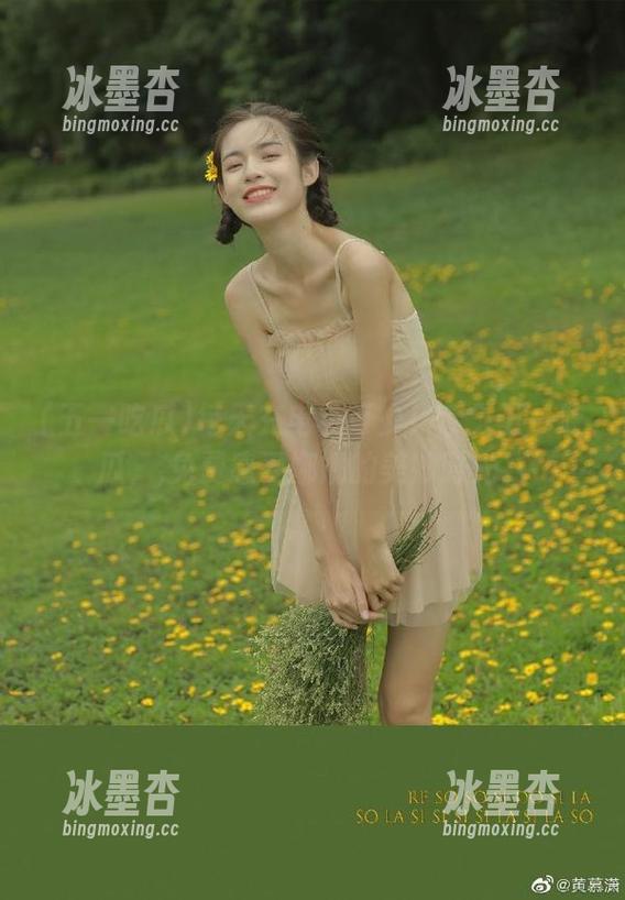 五一吃瓜 每天充电不可少!今天五一吃瓜,,免费感受娜娜的美妙时光。
