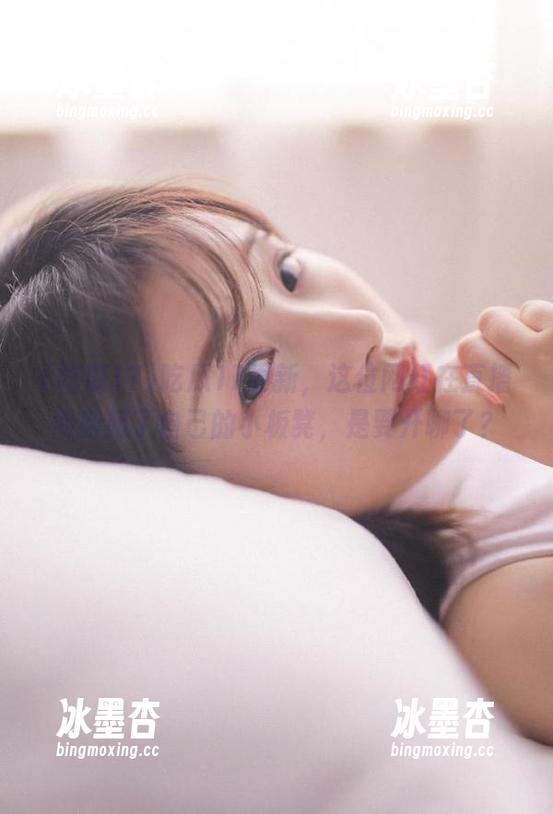 吃瓜17更新，这位网红在直播间搬起了自己的小板凳，是要开聊了？