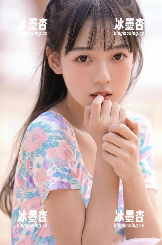 吃瓜中心 收藏在517吃瓜中心,省得无聊时刻翻手机到底看啥!