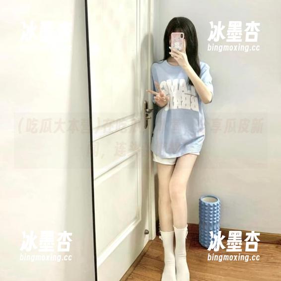 吃瓜大本营 在吃瓜大本营,分享瓜皮新闻,连头都懒得转