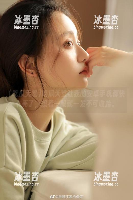 吃瓜天堂让我的安卓手机都快卡壳了，想看一眼就一发不可收拾。