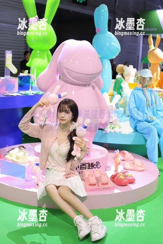 在线关注吾爱吃瓜911，爆料比八卦还刺激！