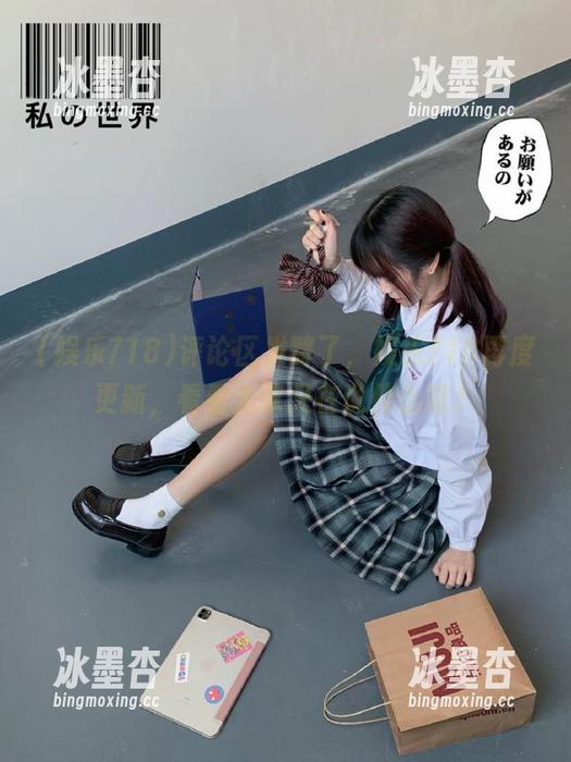 娱乐718 评论区发酵了,娱乐718再度更新,看看大家又在说什么呢?