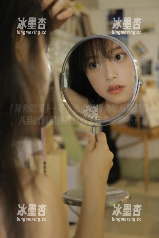 海角吃瓜 一不小心点开海角吃瓜苹果版,八卦新闻围得我像剥了洋葱,睁不开眼。