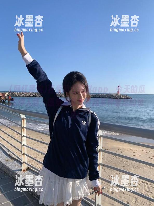 狂爱网红黑料app，今天的瓜吃得入迷，感觉就像在寻找某种禁忌的快感！