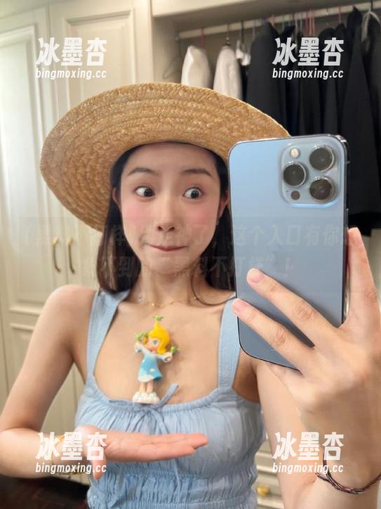 别走神了，这个入口有你想象不到的“黑料不打样”！
