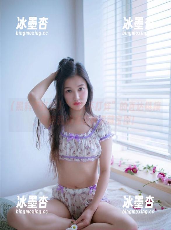 黑料不打烊 “黑料不打烊”的直达链接,搞得我像是在探索藏宝图!