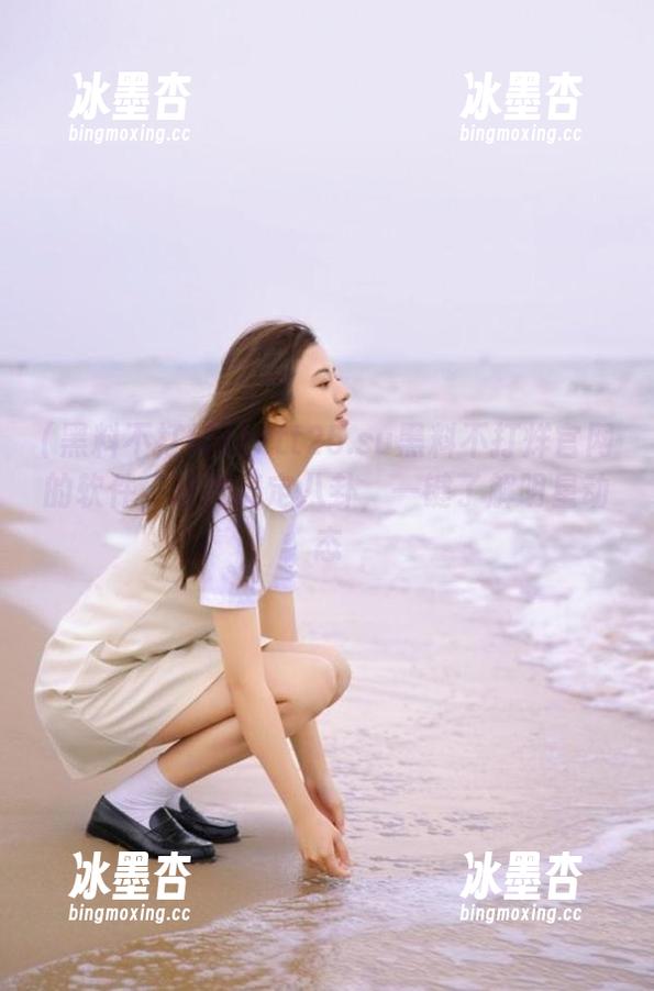 黑料不打烊 zztt25.su黑料不打烊官网的软件,轻松搞定八卦,一键了解明星动态