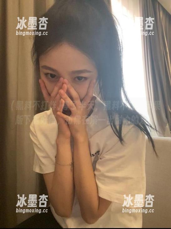 黑料不打烊 等了半天,黑料不打烊苹果版下载好慢,仿佛在演一出耐心的戏!