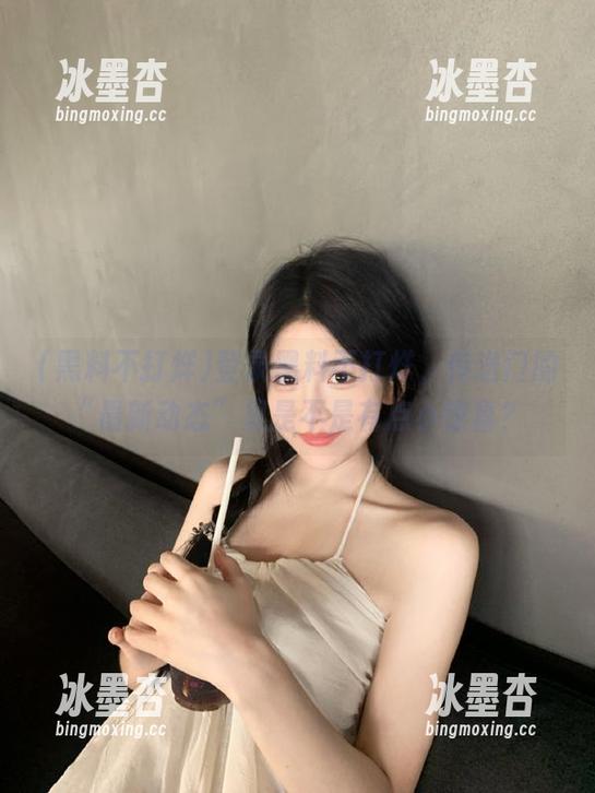 登录黑料不打烊，传送门的“最新动态”里是不是有点小惊喜？