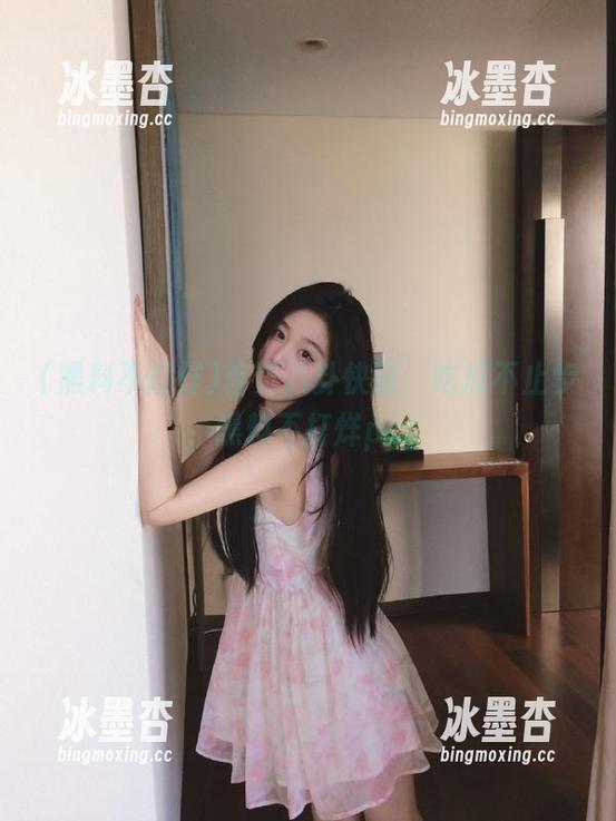 首页八卦快讯，吃瓜不止步，黑料不打烊pc！