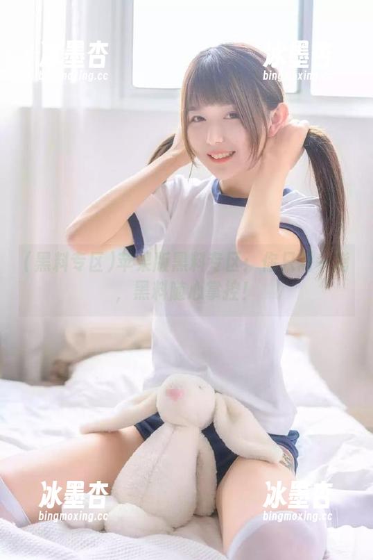 黑料专区 苹果版黑料专区:你只需一指,黑料随心掌控!