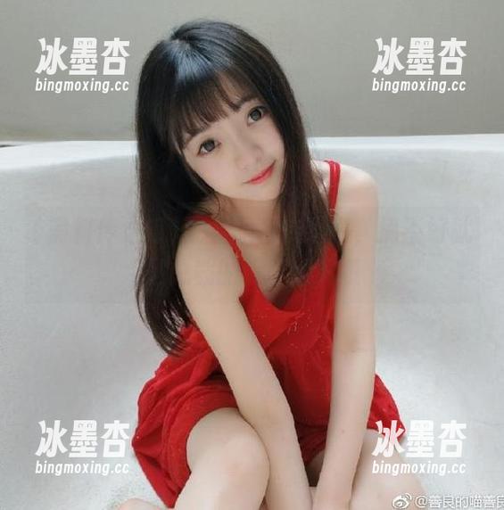 观看黑料传送门，搞不好就是总裁的情事爆料哦