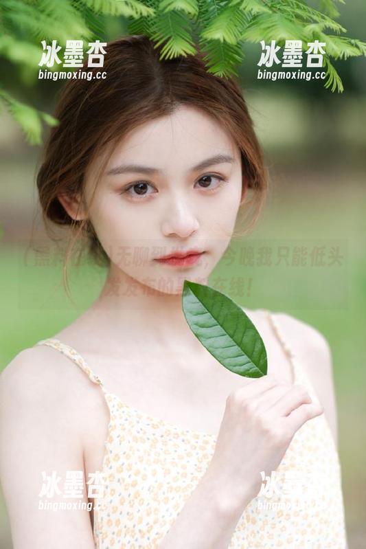 无聊到发疯，今晚我只能低头发发布的黑料在线！