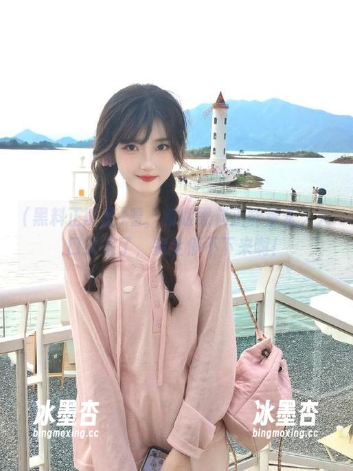 看，新版黑料正能量永久入口又来了，完全停不下来啊！