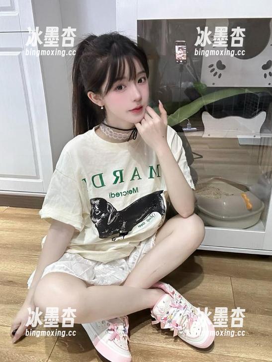 黑料爆料网 黑料爆料网!打个链接,你至于这么心虚吗?