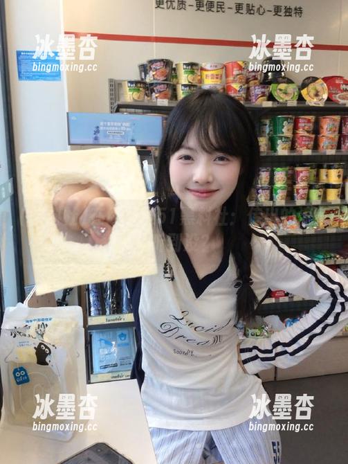 黑料社 在线沉浸51黑料社:传出的流言你听到没?