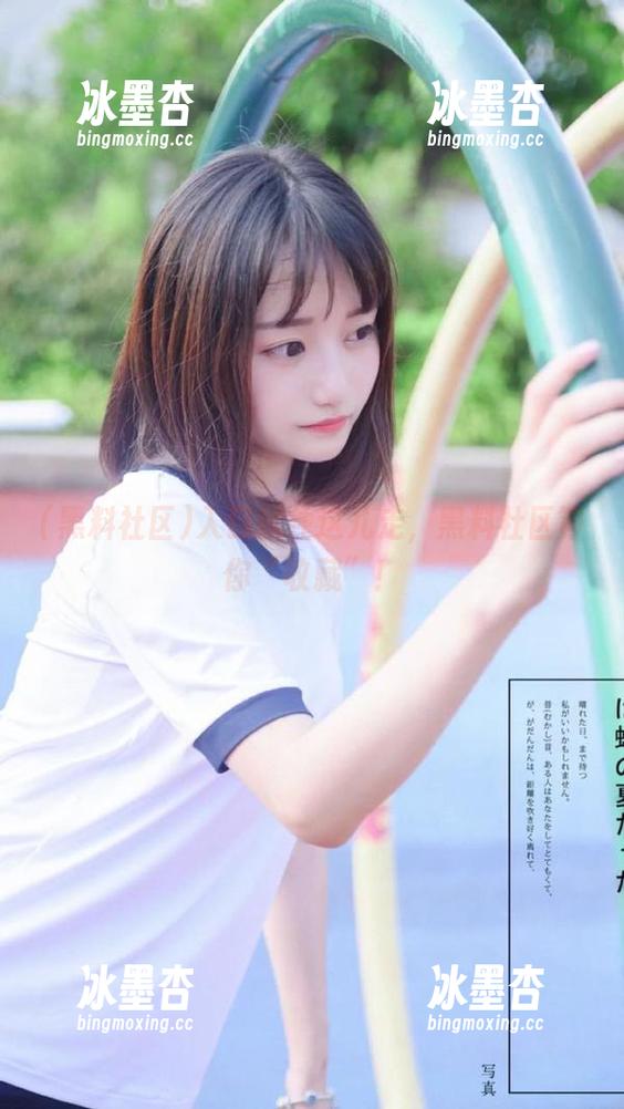 入口就往这儿走，黑料社区等你“收藏”！