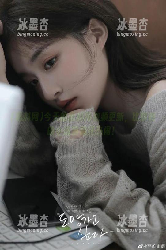 今天的黑料网视频更新，比昨晚的小道消息还热闹！