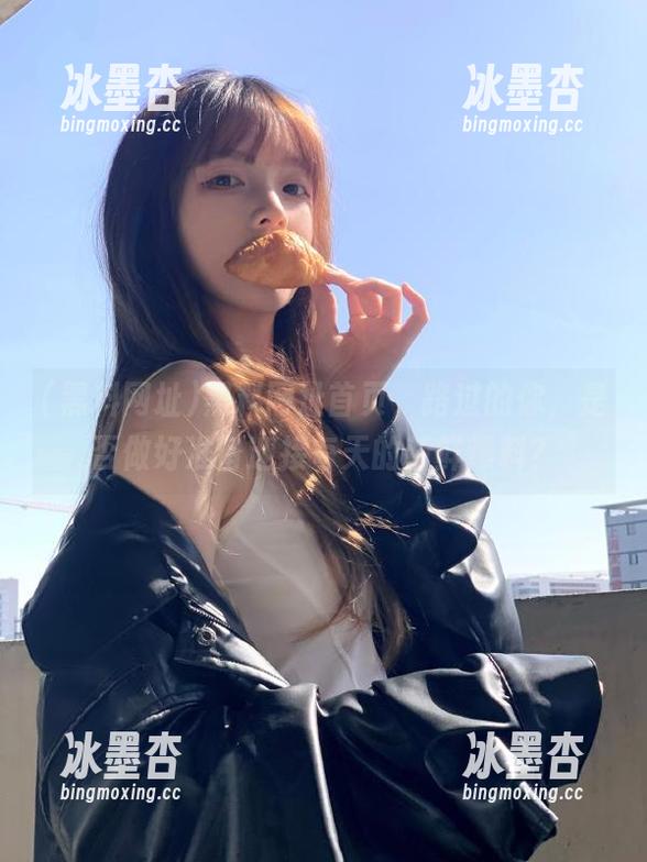 黑料网址 黑料网址首页,路过的你,是否做好准备迎接每天的新鲜爆料?